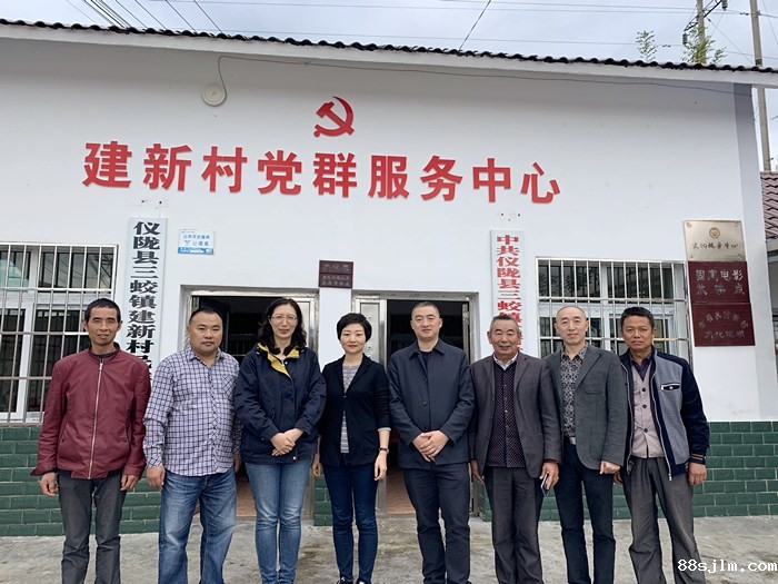 微信图片_20191028083211_副本.jpg