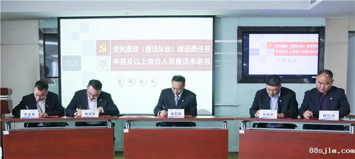 KE8A4655.jpg