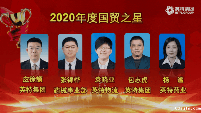 QQ图片20210206172211.gif