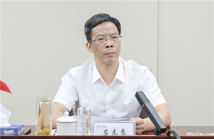 微信图片_20210713184504.jpg