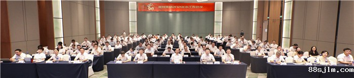 00全景.jpg
