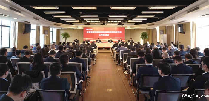微信图片_20211115080835_副本.jpg